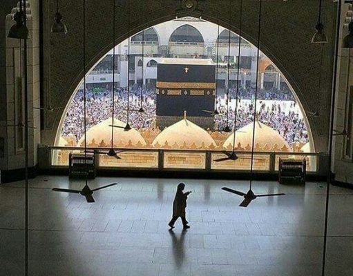 Know about the Best Hajji and Umrah Packages
