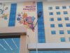 About Manipal Hospital Dwarka, Delhi Manipal Hospital Dwarka