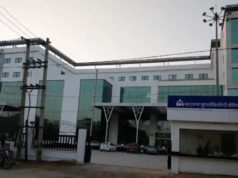 Introduction to Narayana Superspeciality Hospital-Best Hospital in Gurgaon Best Hospital in Gurgaon