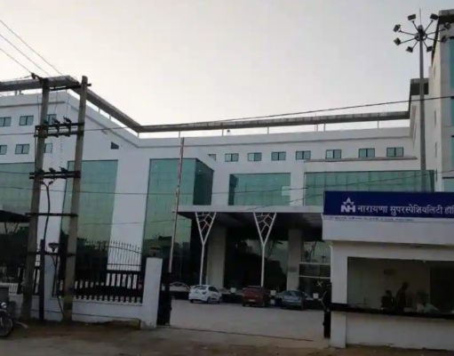 Introduction to Narayana Superspeciality Hospital-Best Hospital in Gurgaon Best Hospital in Gurgaon