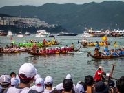 Dragon Boat Racing: Everything You Need to Know First Dragon Boat Racing