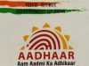 What is a Mask aadhar card and how to download it? Mask aadhar card