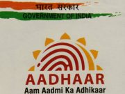 What is a Mask aadhar card and how to download it? Mask aadhar card