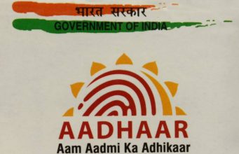 What is a Mask aadhar card and how to download it? Mask aadhar card