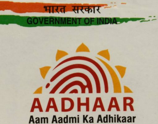 What is a Mask aadhar card and how to download it? Mask aadhar card