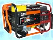 Learn the Generator Maintenance and Safety Tips New Generator