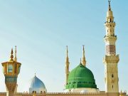 All You Need To Know About Some Obligation And Other Cheap Umrah Packages