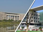 Awesome Features of Nanjing Medical University Nanjing Medical University