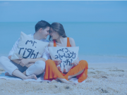 Anniversary Date Ideas to Spice up Your Romance Anniversary Date Ideas to Spice up Your Romance