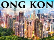3 Amazing Things You Didn’t Know About Hong Kong