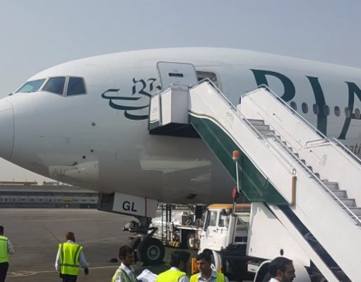 Reasons you Should Travel to Pakistan fly to pakistan
