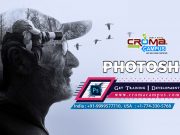 Boost Your Digital Media Skill with Adobe Photoshop Training