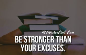 Powerful Motivational And Inspirational Exams Quotes for Students Inspirational Exam Quotes