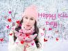 Happy Kiss Day Wishes – Images, Status, Quotes, and Message Happy Kiss Day Wishes