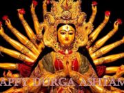 Happy Durga Ashtami Wishes, Images, Quotes, and Status-Happy Kanjak Happy Durga Ashtami Wishes
