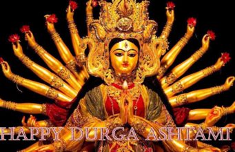 Happy Durga Ashtami Wishes, Images, Quotes, and Status-Happy Kanjak Happy Durga Ashtami Wishes