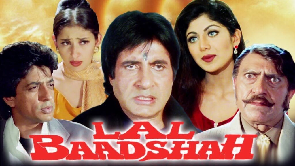 lalbadshah