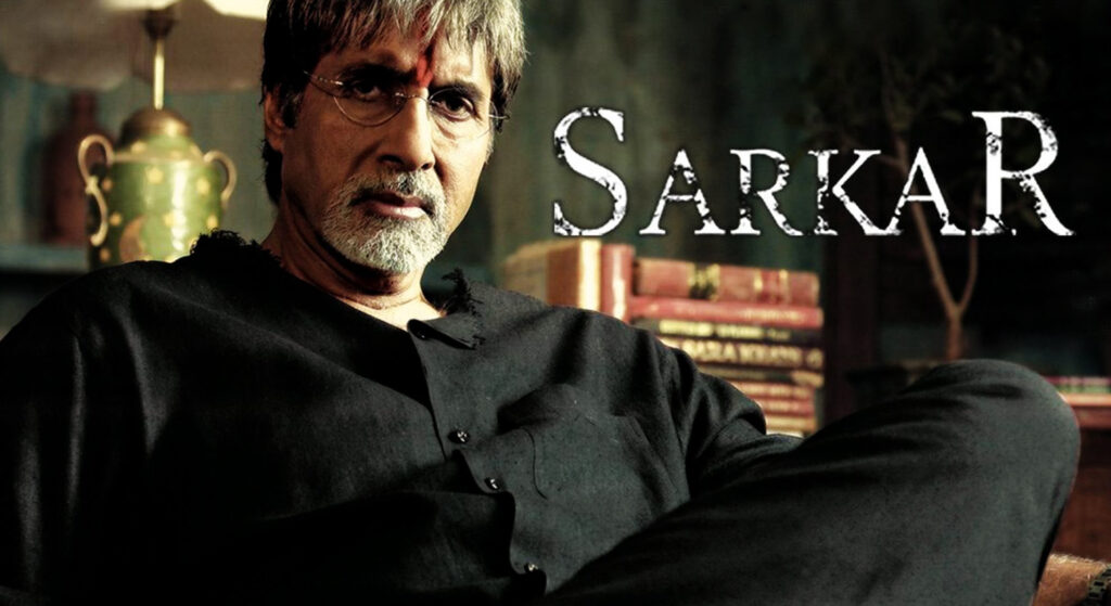 sarkar