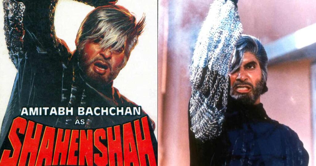 shenshah