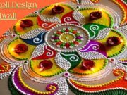 Rangoli Design for Diwali: Patterns and Designs Rangoli Design for Diwali