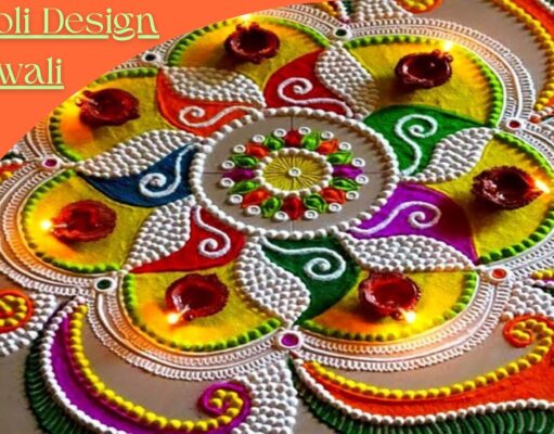 Rangoli Design for Diwali: Patterns and Designs Rangoli Design for Diwali