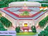 List of Indian Prime Ministers: A Reflection of India’s Diversity List of Indian Prime Ministers
