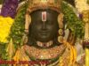 Ram Mandir Inauguration: A Historic Celebration in Ayodhya Ram Mandir Inauguration