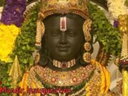 Ram Mandir Inauguration: A Historic Celebration in Ayodhya Ram Mandir Inauguration