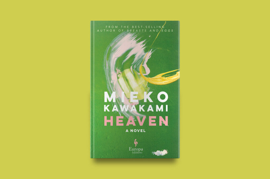 Heaven through Mieko Kawakami