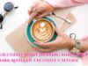 Is Your Coffee Habit Hurting You? Unveiling the Dark Roast of Excessive Caffeine Is Your Coffee Habit Hurting You Unveiling the Dark Roast of Excessive Caffeine