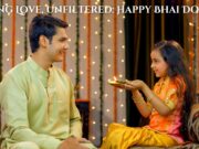 Sibling Love, Unfiltered: Happy Bhai Dooj! Sibling Love, Unfiltered: Happy Bhai Dooj!