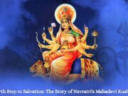 The Fourth Step to Salvation: The Story of Navratri’s Mahadevi Kushmanda The Fourth Step to Salvation The Story of Navratri's Mahadevi Kushmanda