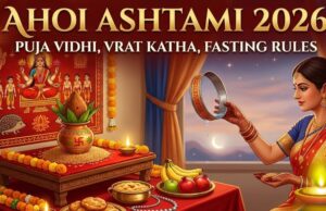 Ahoi Ashtami 2026: Date, Shubh Muhurat, Puja Vidhi, Vrat Katha, and Fasting Rules Ahoi Ashtami 2026 Date, Shubh Muhurat, Puja Vidhi, Vrat Katha, and Fasting Rules